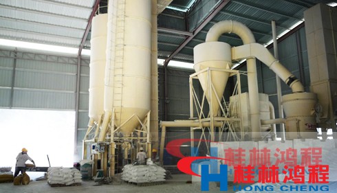 廣西磨粉機哪家好？就找桂林鴻程