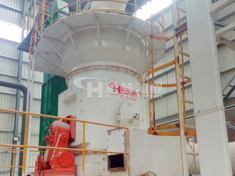 HLM1300氧化鈣立磨，氧化鈣磨粉機