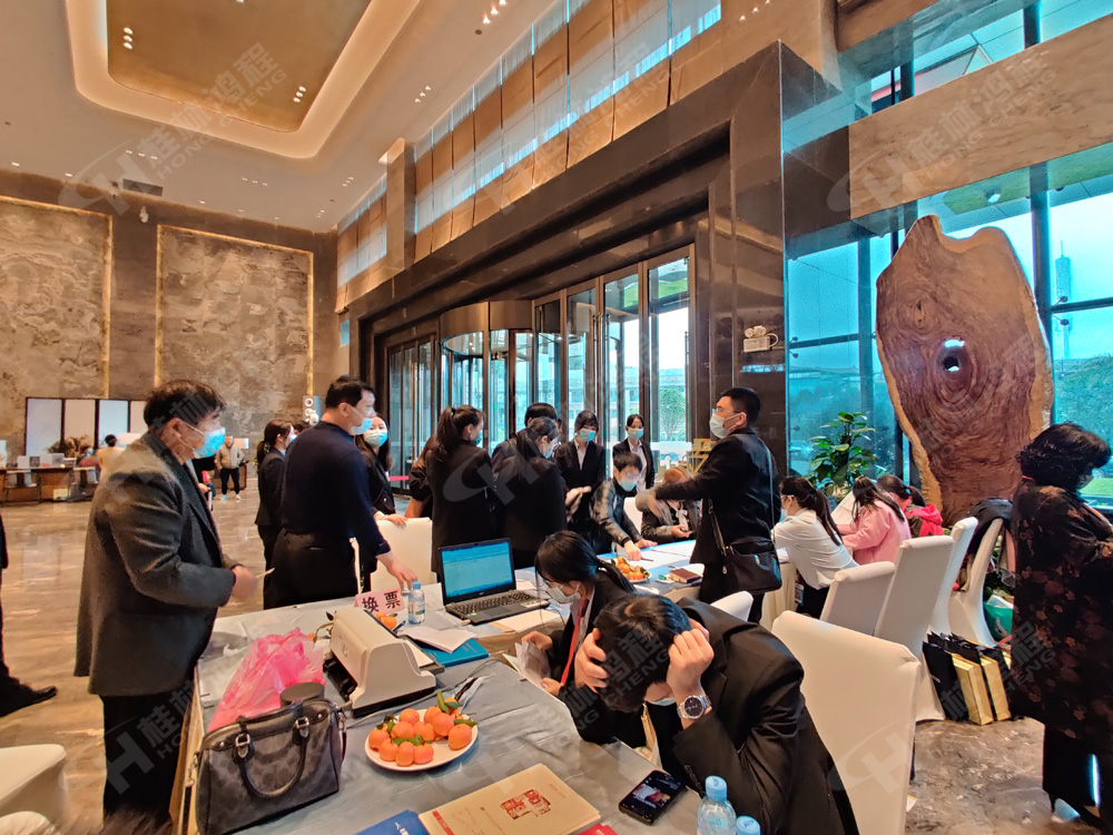 報(bào)道一：桂林鴻程承辦的2020年全國(guó)碳酸鈣行業(yè)年會(huì)如約而至，歡迎前來(lái)報(bào)到！